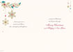 Picture of JUST FOR YOU GRAN AT CHRISTMAS CARD